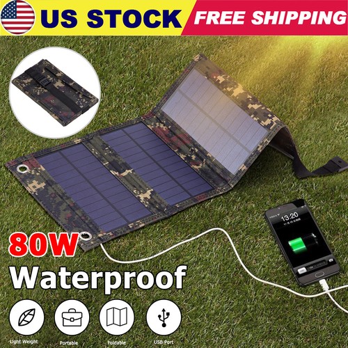 80w usb folding solar panel - 80w,